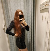 Фото проститутки Яна №2 в городе Аткарск