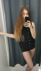 Фото проститутки Яна №5 в городе Аткарск