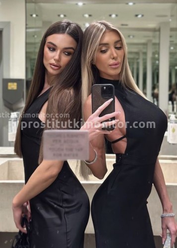 Алина, Г. Аткарск