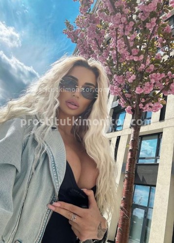 АЛЁНА, Г. Аткарск