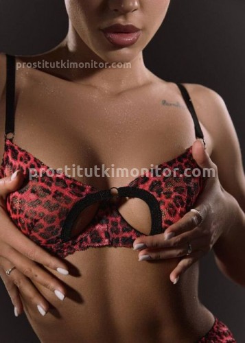 Анастасия, Г. Аткарск