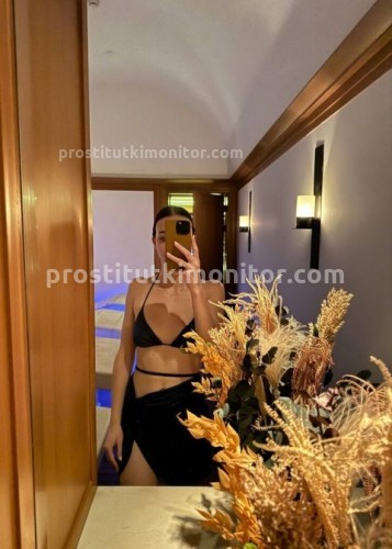 Джоржина, Г. Аткарск