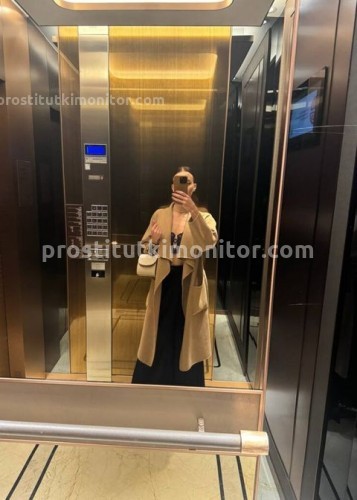 Джоржина, Г. Аткарск