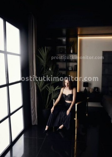 Джоржина, Г. Аткарск