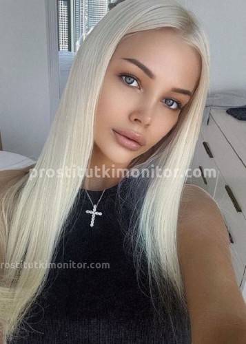 Ева, Г. Аткарск