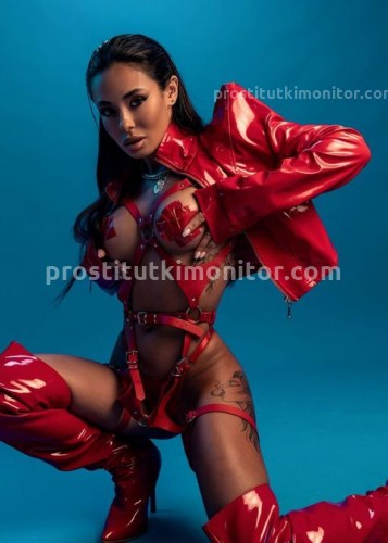 Кира, Г. Аткарск