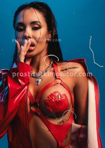 Кира, Г. Аткарск