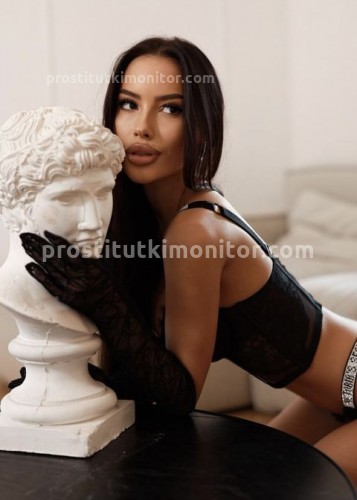 Кристина, Г. Аткарск