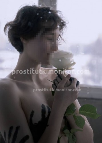 Марина, Г. Аткарск