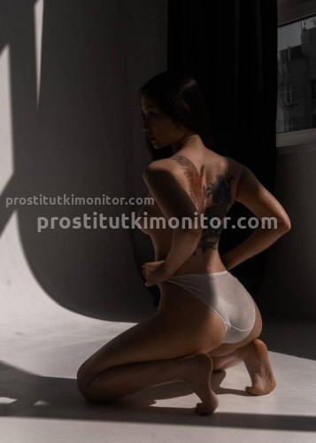 Марта, Г. Аткарск