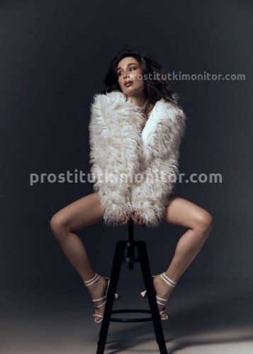 Милана, Г. Аткарск