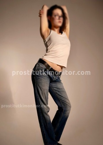 Надюша, Г. Аткарск