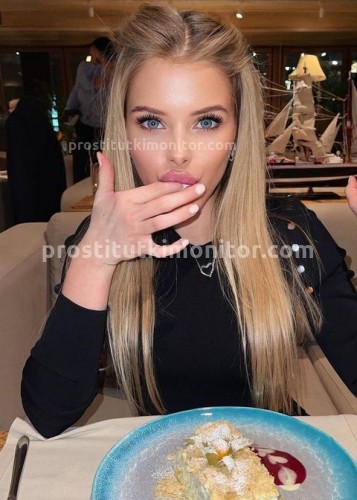 Нелли, Г. Аткарск