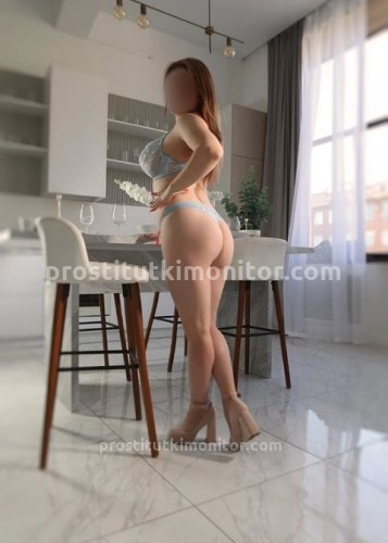 Оксана, Г. Аткарск