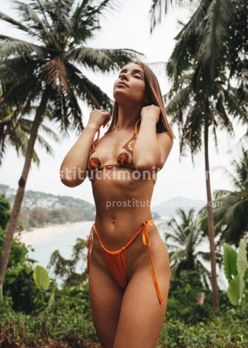 Юля, Г. Аткарск